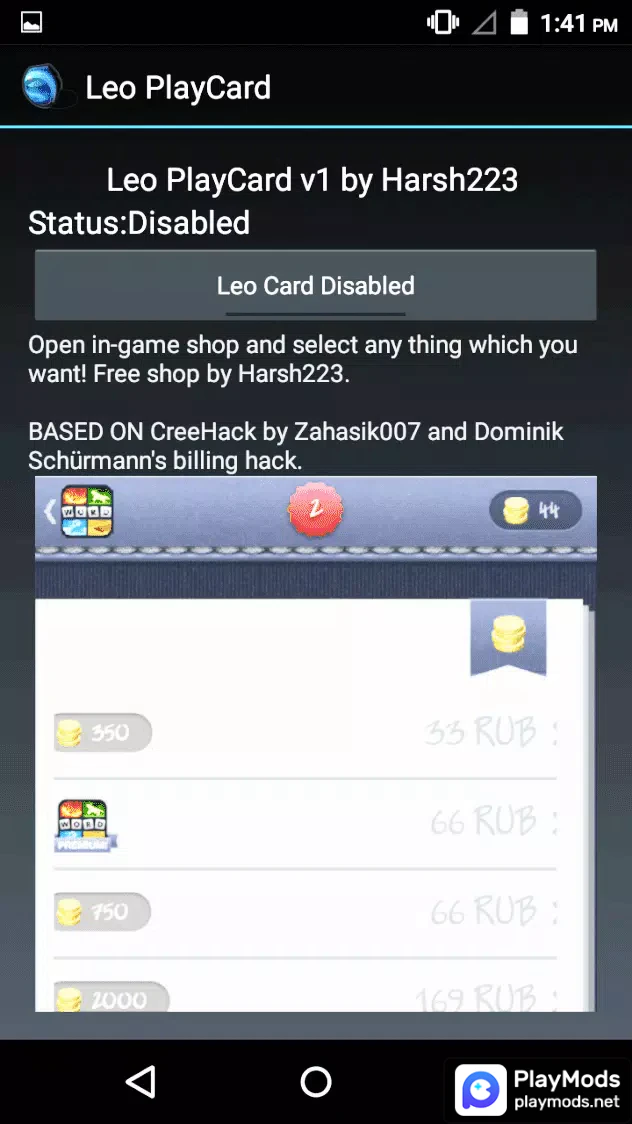 Download do APK de Léo 2 para Android