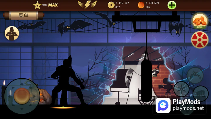 Shadow Fight 2 Max Level 52 Mod Apk Download 