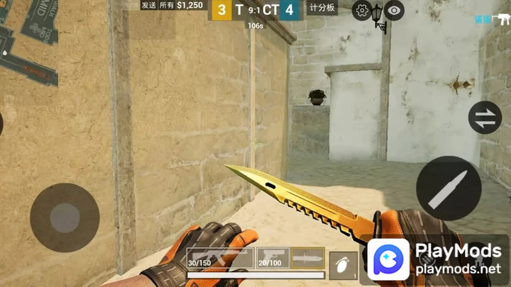 CSGO APK v3.8 Download for Android 2023