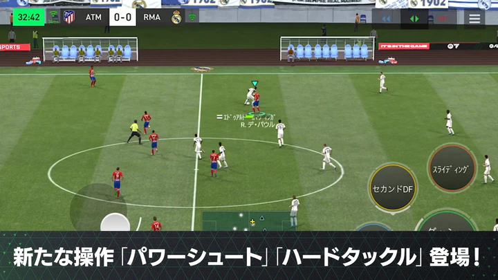 Download Mini Soccer Star Mod Apk 0.61 (Unlimited Money) for