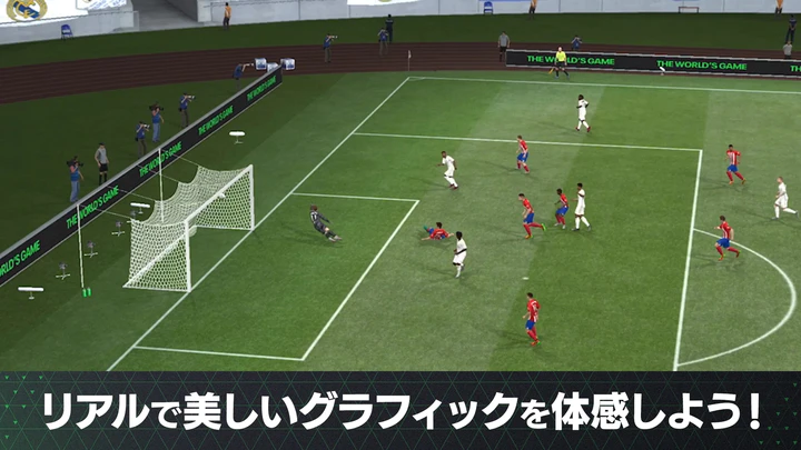 FIFA 18 V10 APK (Android Game) - Baixar Grátis