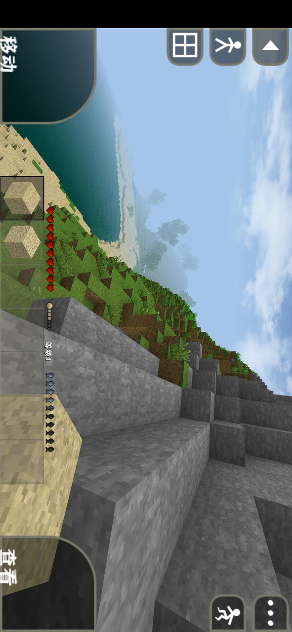 Download Survivalcraft 2 APK 2.3.10.4 for Android