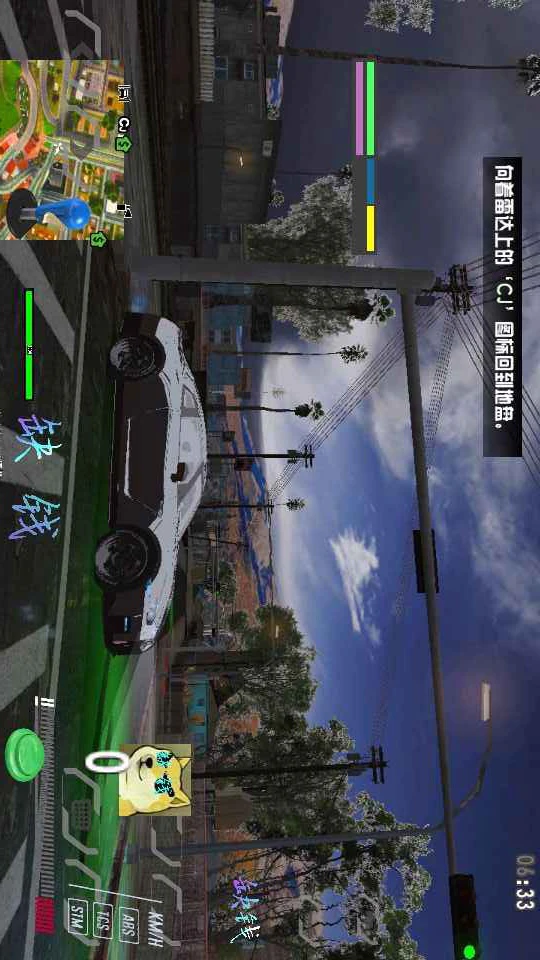 Grand Theft Auto - San Andreas (preinstalled v1.0)(mod friendly