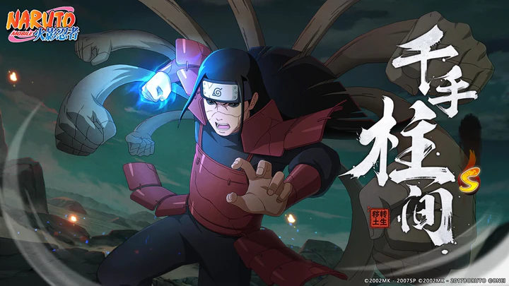 Games Naruto Ultimate Ninja 5 Cheat APK for Android Download