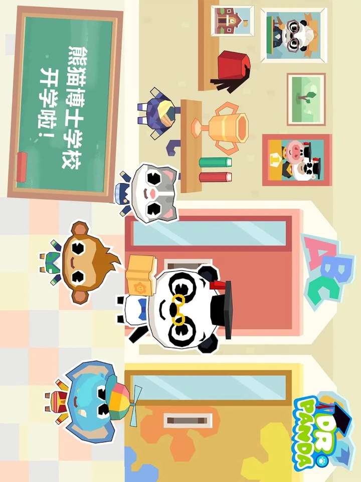 Скачать Школа Dr. Panda MOD APK V1.2 Для Android