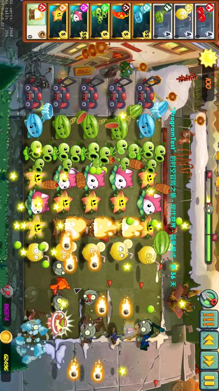 Plants vs Zombies FREE 3.4.0 APK for Android - Download