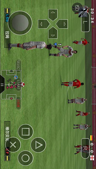 Download Pro Evolution Soccer 2014 MOD APK v2021.07.05.12 (PSP) for Android