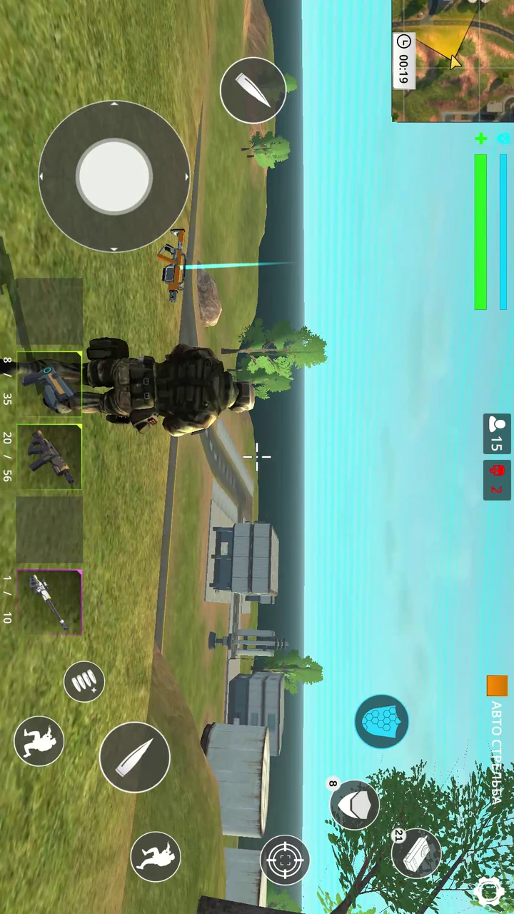 Cyber Gun: Battle Royale Games Game for Android - Download