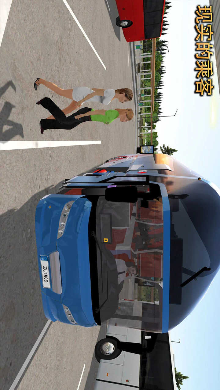 Bus Simulator Ultimate Mod Apk Unlimited Money v2.1.3 - Goku Play Games