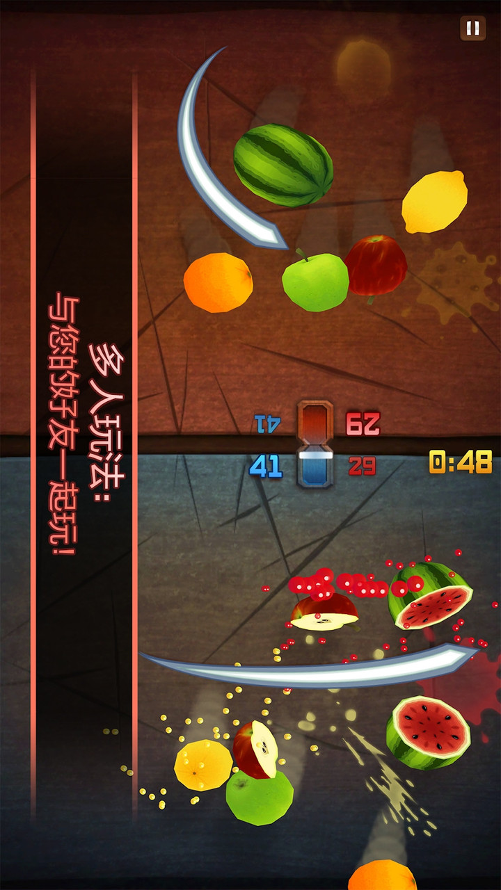 Fruit ninja classic mod