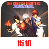 code The King Of Fighters 2000 KOF2000 Apk Download for Android- Latest  version 1.0- th3.king.of.fighter2000