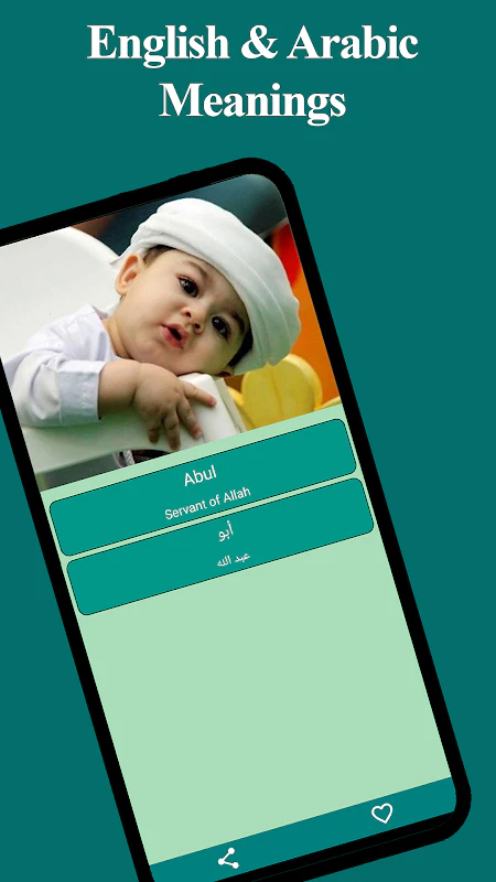 Islamic Baby Names Urdu APK for Android - Download