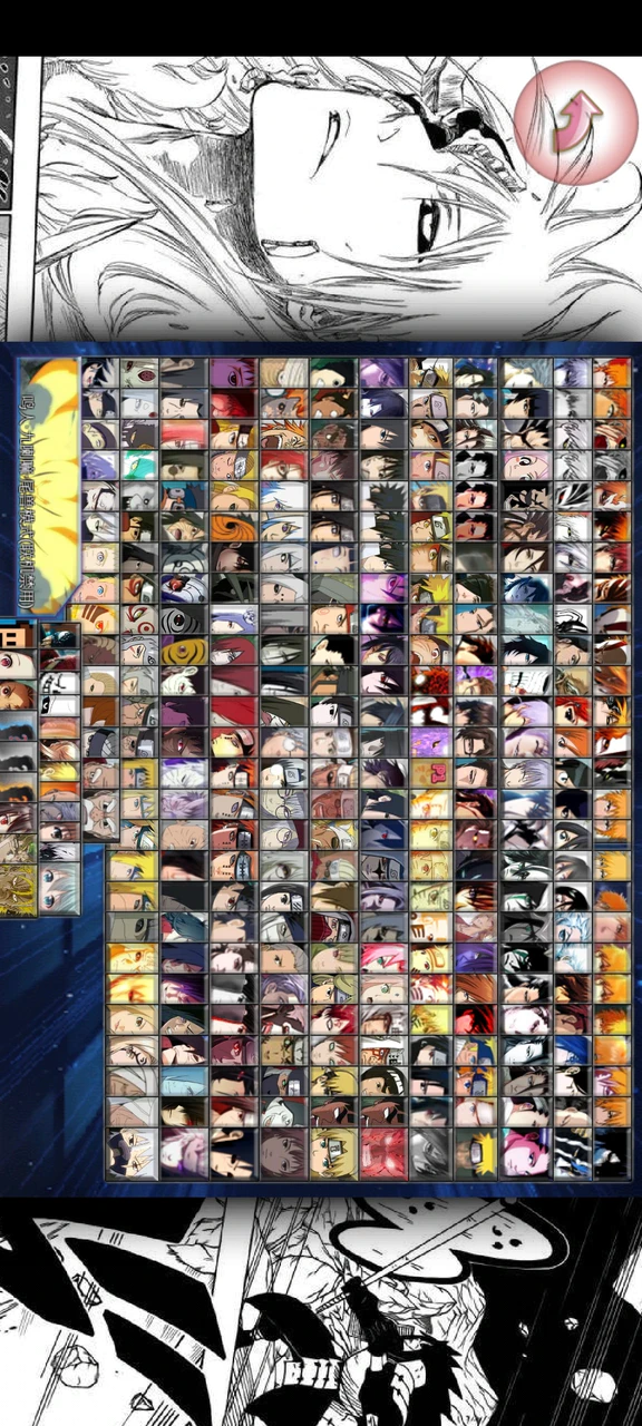Naruto X Boruto Ninja Tribes MUGEN (Android & Pc)