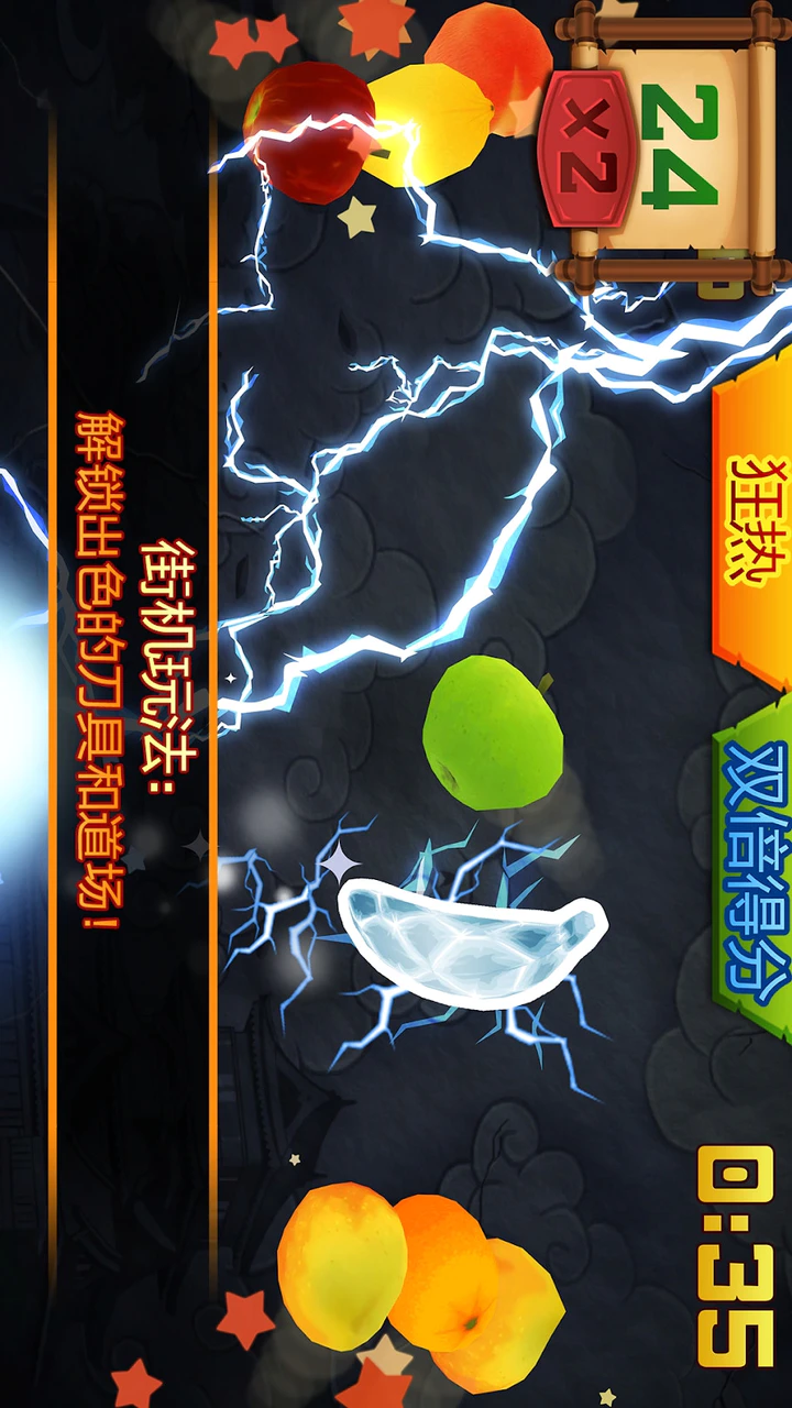 Fruit Ninja Classic MOD Apk 3.0.2 (High Bonuses) Latest Download