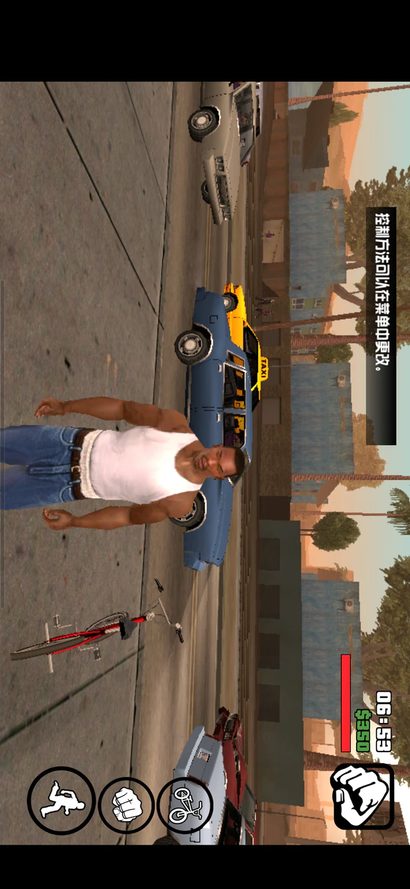 Download GTA Grand Theft Auto: San Andreas MOD APK v1.09 (Police Police Car  Mod) for Android