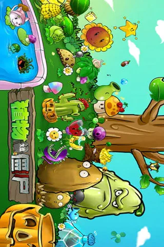 Plants vs. Zombies™ 1.1.44 APK Download by ELECTRONIC ARTS - APKMirror