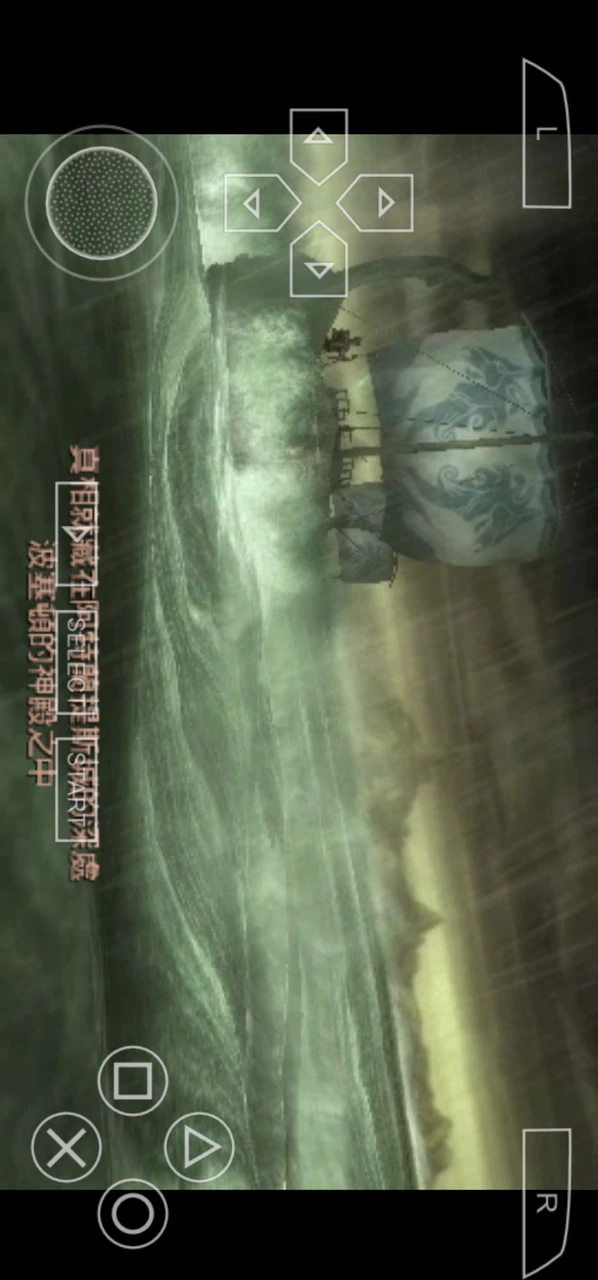 Download God of War Spartan Ghost MOD APK v2021.12.22.11 for Android