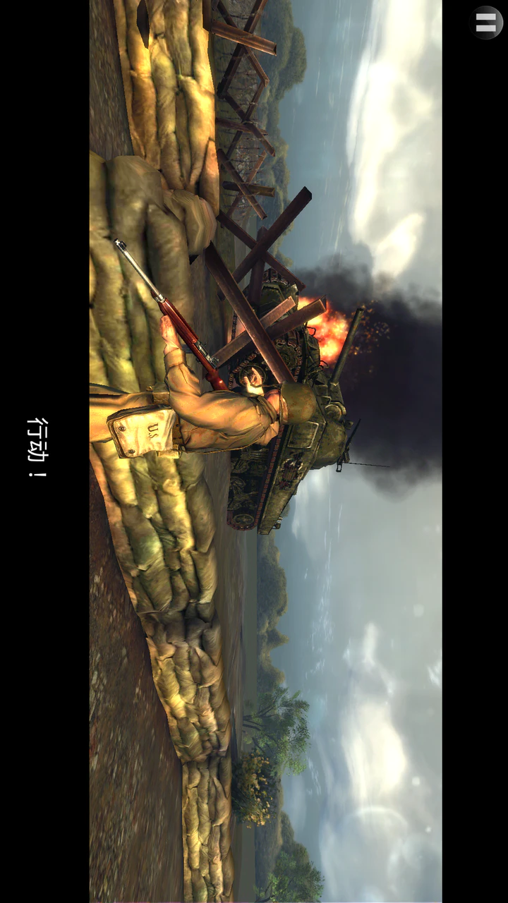 Download God of War: Ghost of Sparta MOD APK v2021.01.28.11 (PSP) for  Android