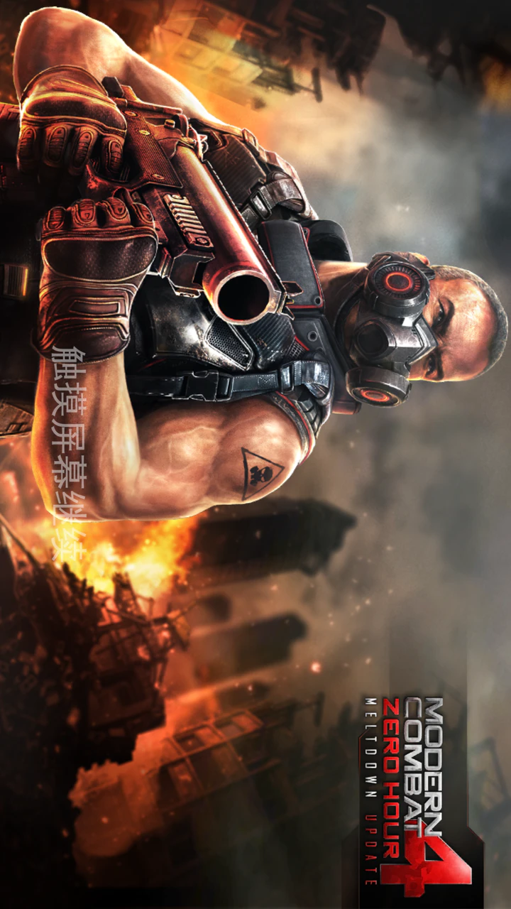 Скачать ern Combat 4: Zero Hour APK v1.2.3e для Android