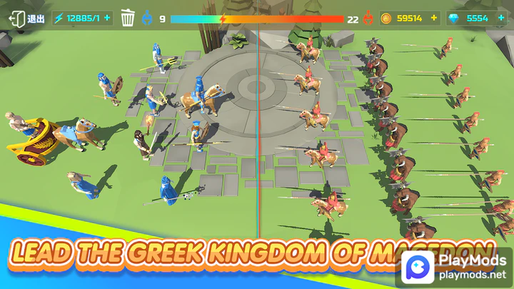 Total Battle Fighting 1.0 APK + Mod (Unlimited money) for Android