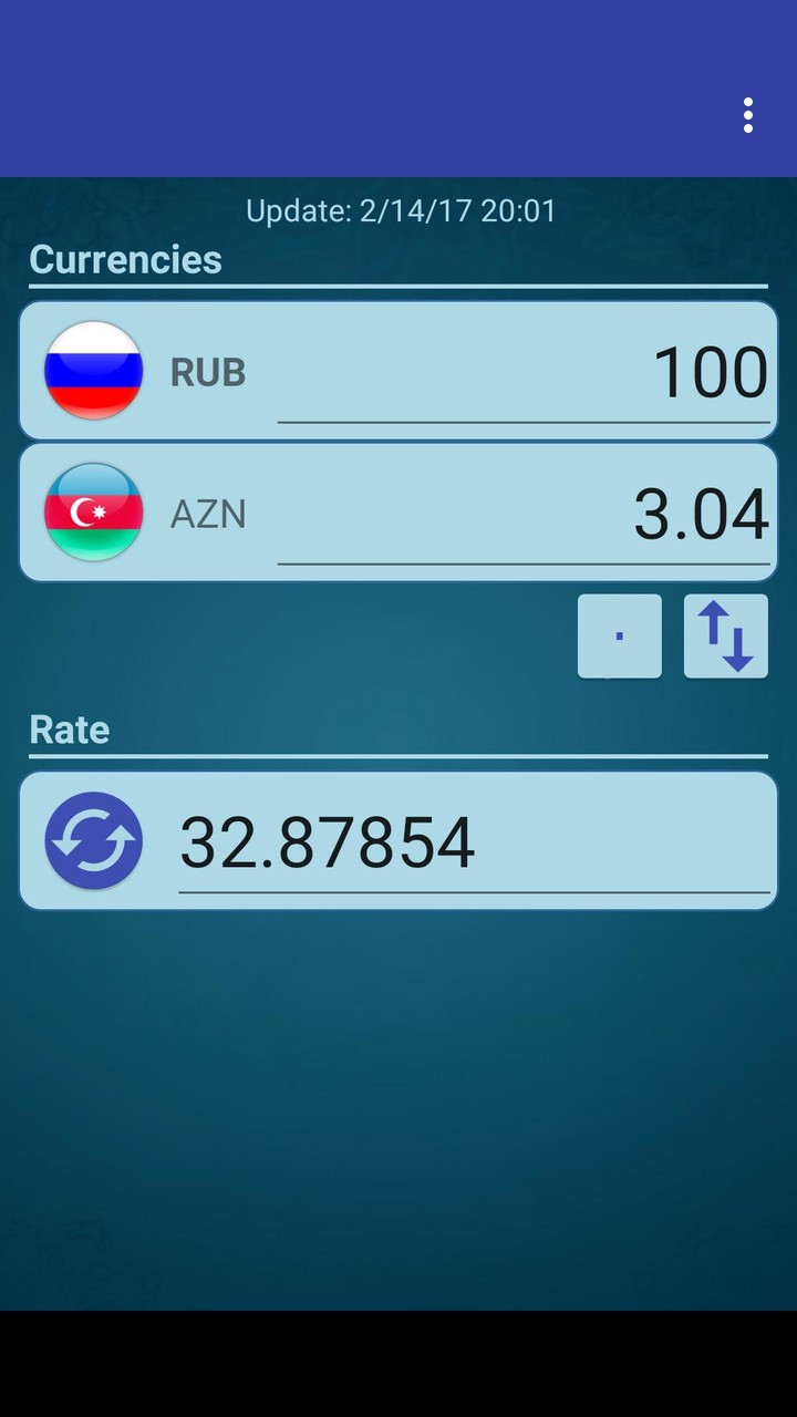 Рубль андроид. Php валюта. USB Rus rubl. Конвертер валют манат. USD Android.