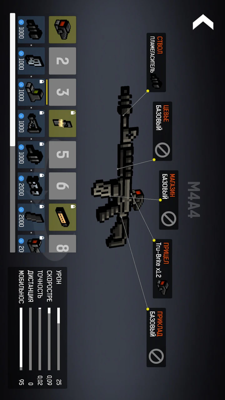 BLOCKPOST Mobile Mod Apk (All Weapon Unlocked) - StorePlay Apk