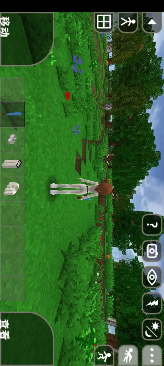 Survivalcraft 2 Day One Apk Download for Android- Latest version