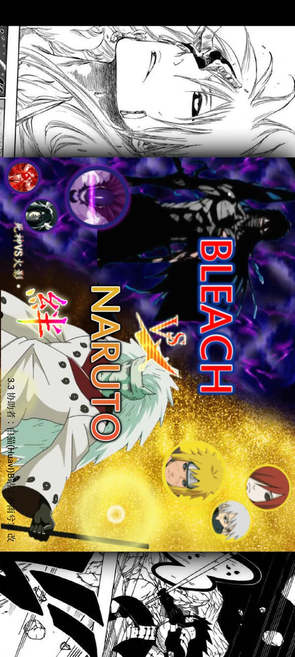 Bleach vs Naruto APK para Android - Download