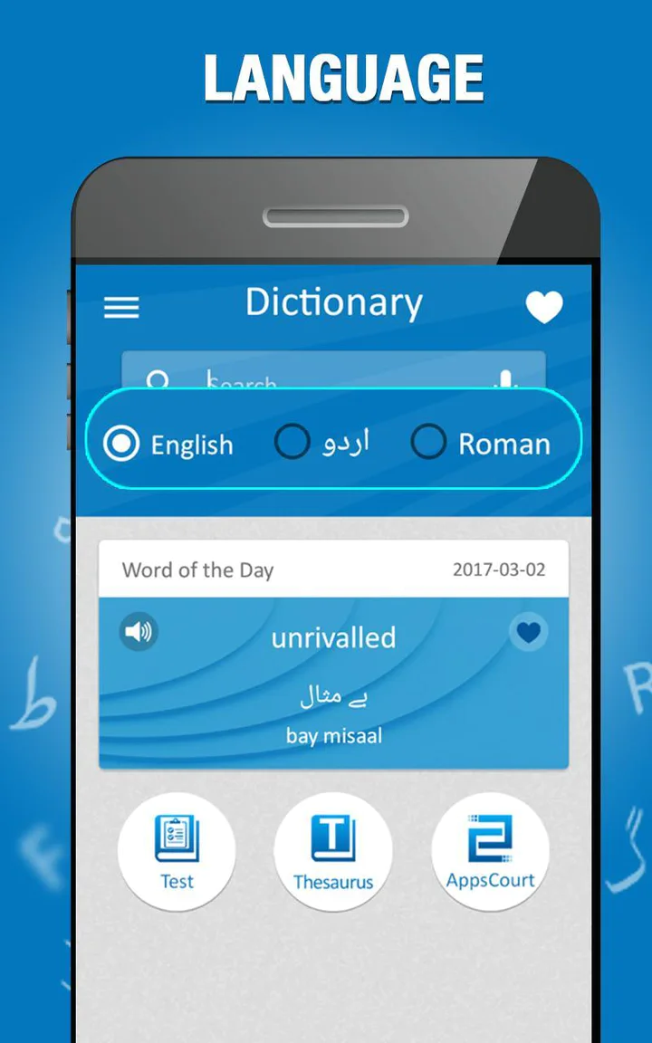 English Urdu Dictionary Offline Plus Translator APK for Android - Download