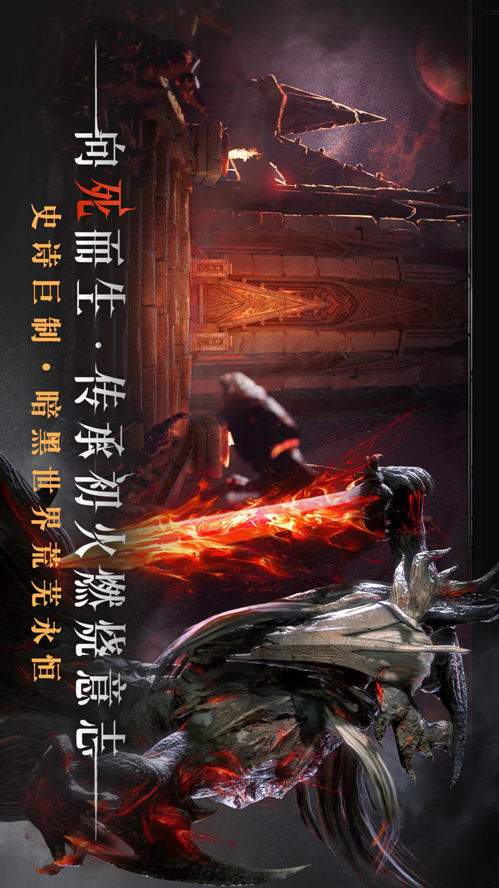 Baixe o God of War: Ghost of Sparta(PSP port) MOD APK v2021.01.28.11 (PSP)  para Android