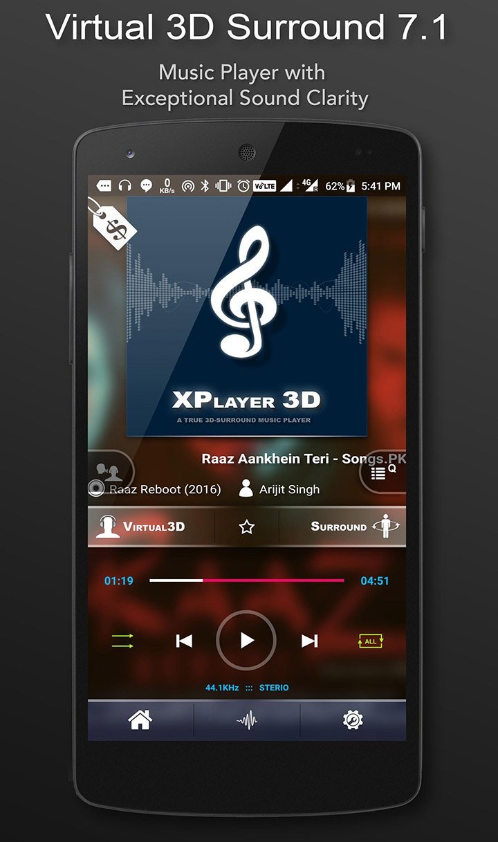 Музыкальный плеер. Проигрыватель андроид. Музыкальный проигрыватель приложение. Лучший музыкальный плеер для андроид.
