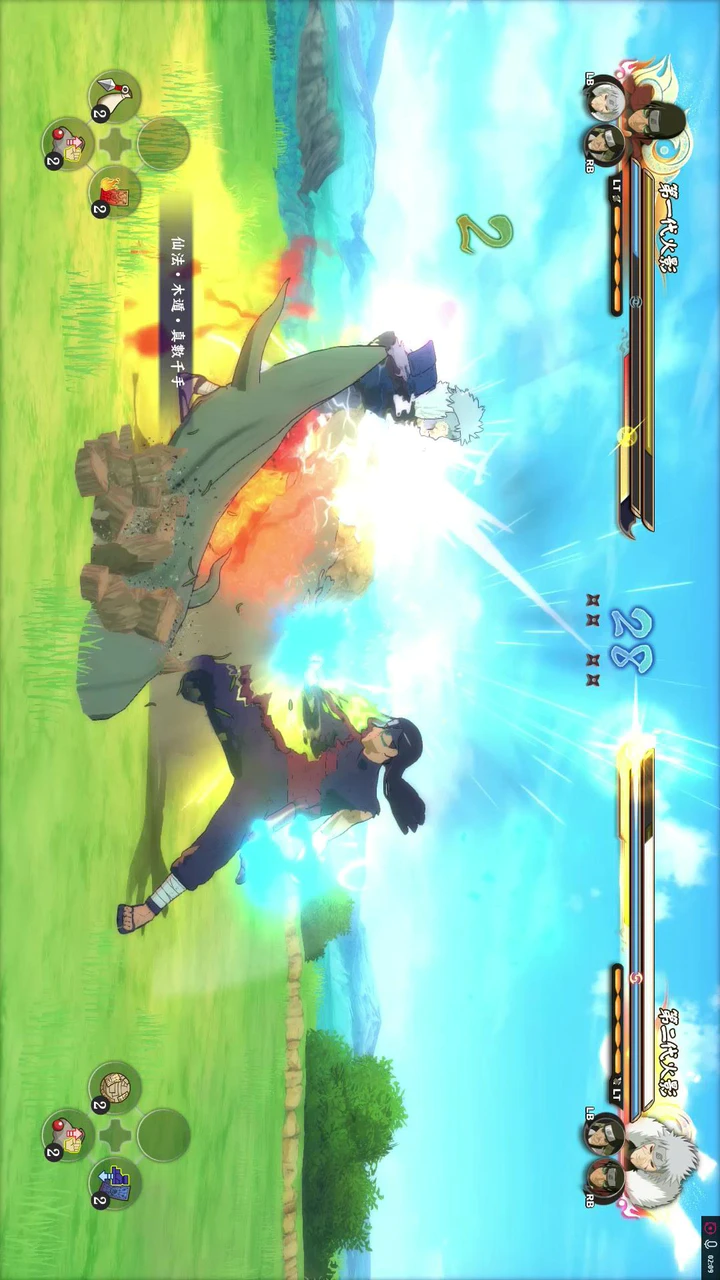Ninja Awaken Gameplay - Naruto ARPG Android iOS APK 忍者覺醒 