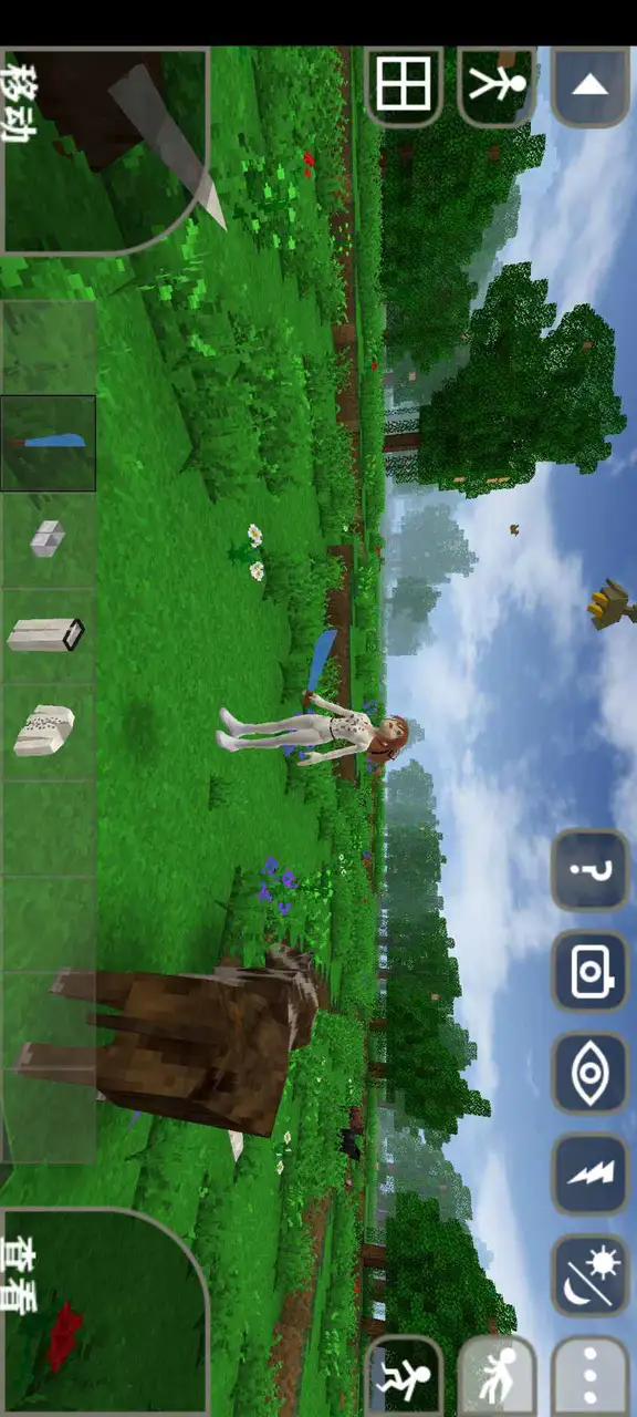 Survivalcraft 2 - APK Download for Android