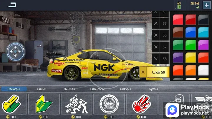 How to hack drag racing mod apk download 