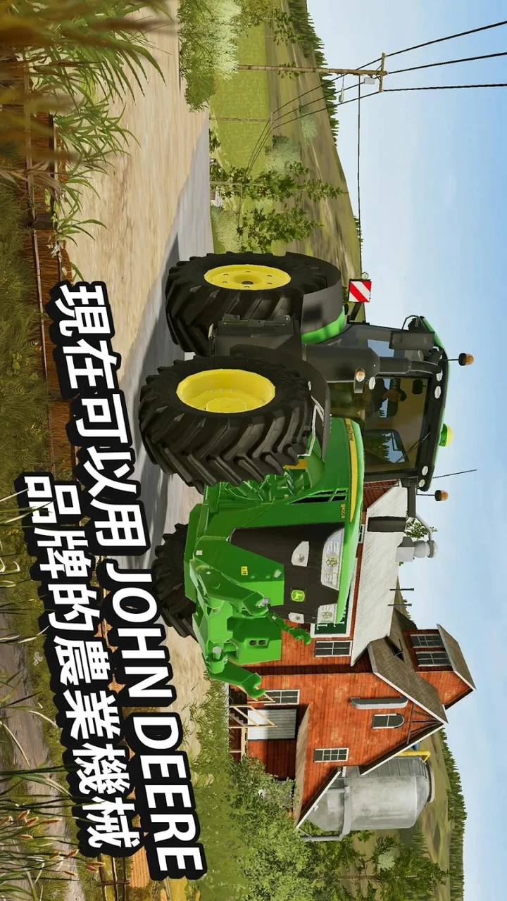 Farming Simulator 20 - Apps on Google Play