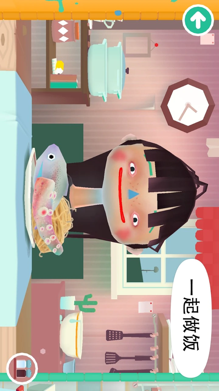 Download Toca Kitchen 2 v2.3 APK + OBB (Full Game) for Android