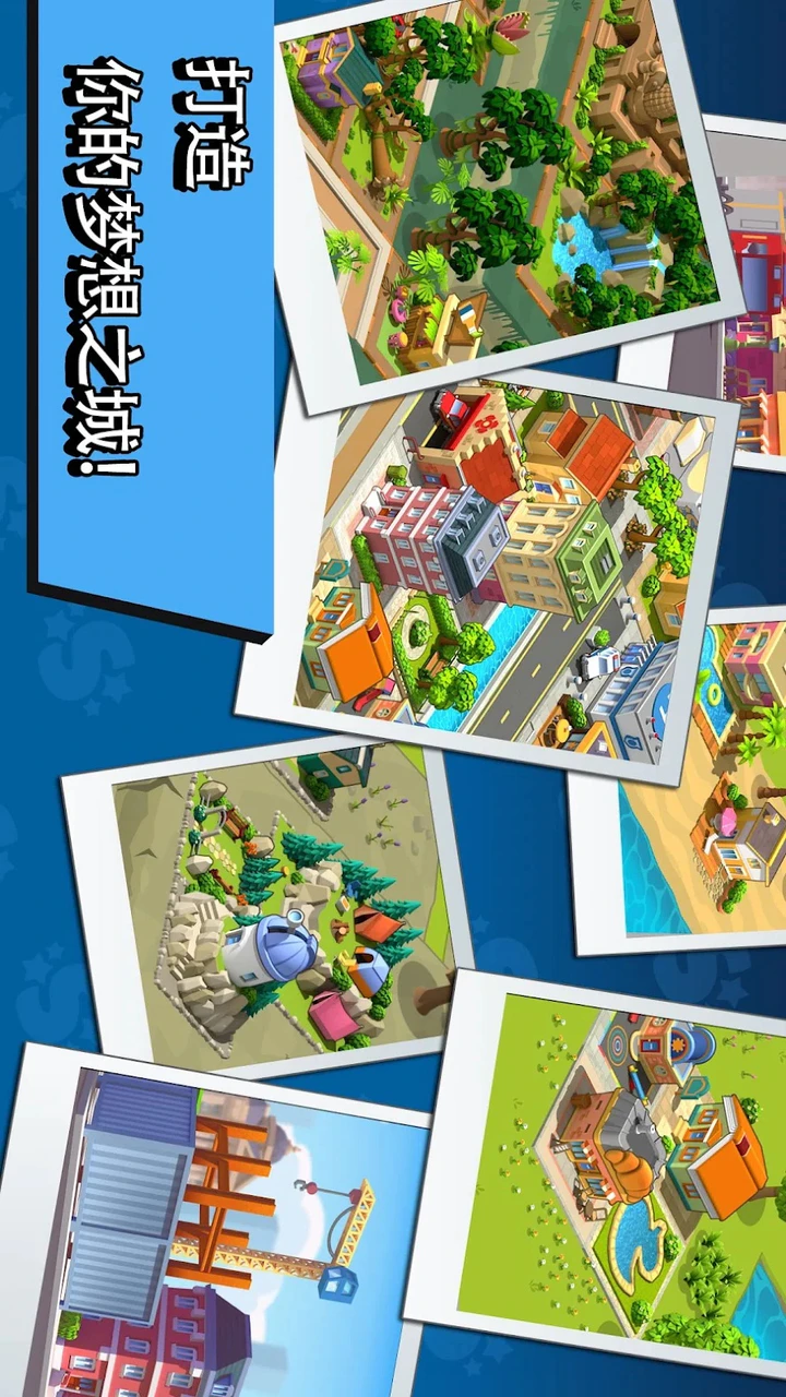 Village City Town Building Sim Ver. 2.1.1 MOD APK, Unlimited Cash