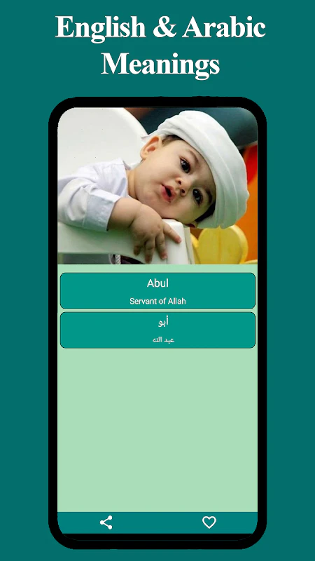 Islamic Baby Names Urdu APK for Android - Download