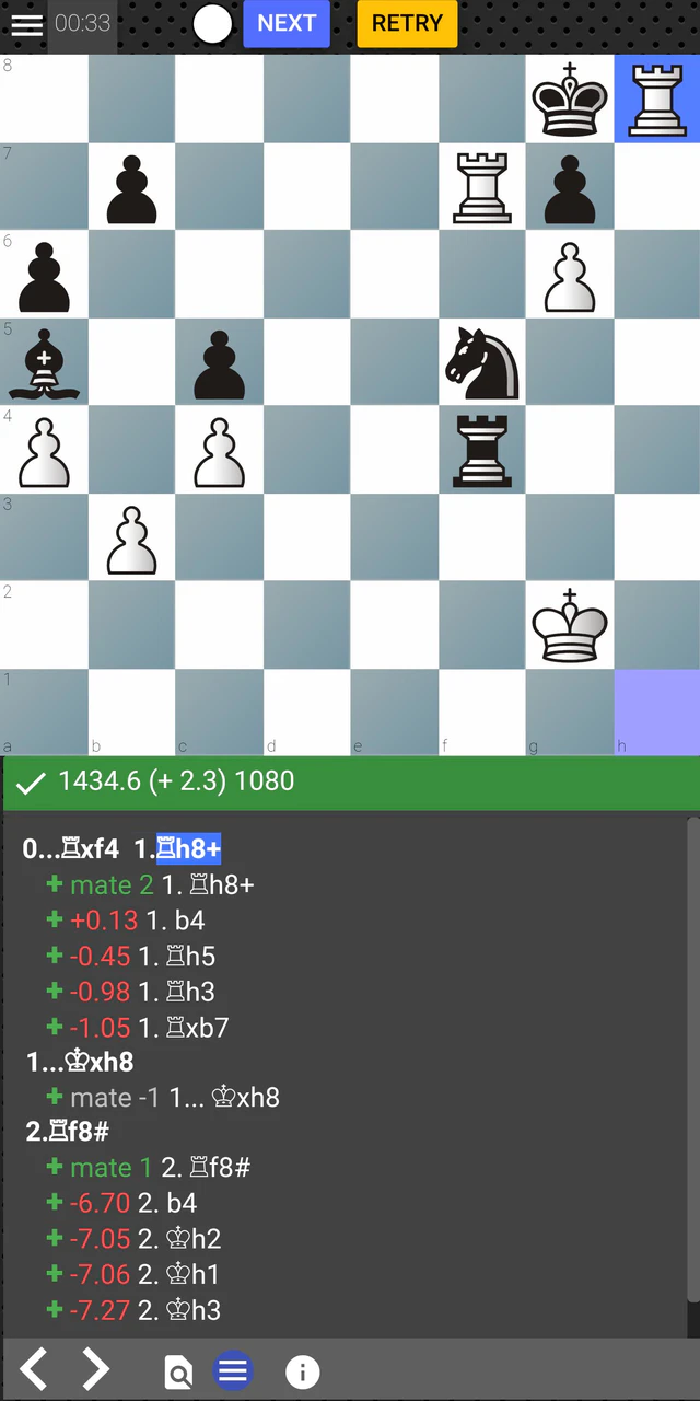 Chesstempo APK + Mod for Android.