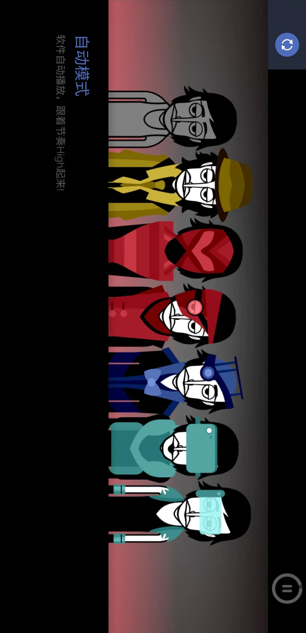 Incredibox MOD APK v0.6.6 (Unlocked) - Moddroid