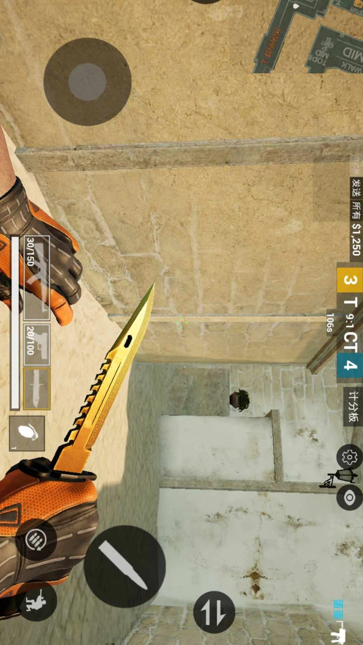 Download CSGO Mobile 3.8 APK for android free