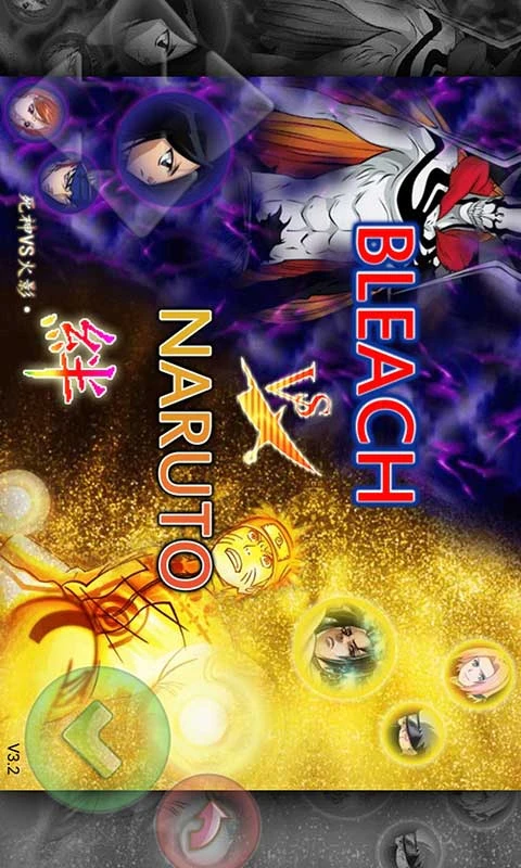 Bleach vs Naruto APK para Android - Download