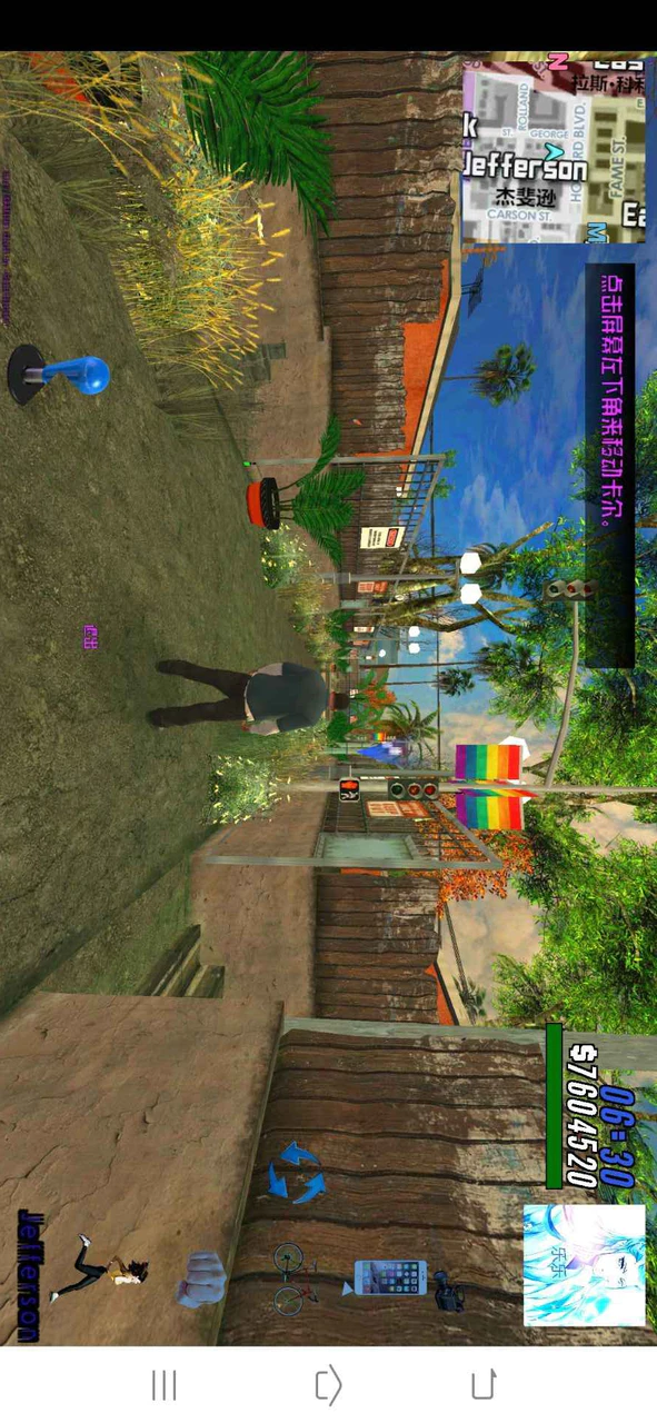 GTA San Andreas Android PS5 Mod, GTA San Andreas Android PS5 Mod Download  Link 👇👇👇  By GTA SA & PSP Myanmar