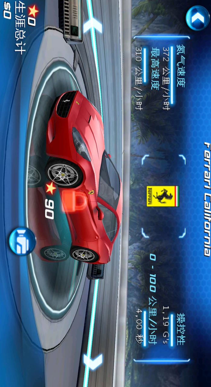 Скачать Asphalt 6 HD APK V3.7.0 Для Android