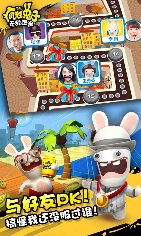 🔥 Download rabbids arbys rush 1.0.4 [Mod: Money] [Mod Money] APK MOD. 3D  runner from the studio Ubisoft 