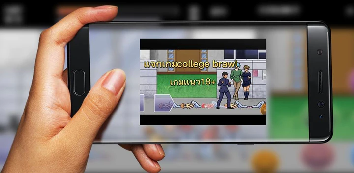 Download College Brawl Apk v1.4.1 For Android (Latest)