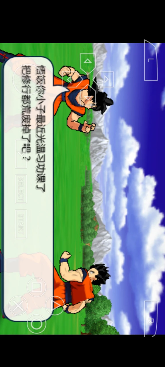 Dragon Goku Z Shin Budokai APK for Android Download