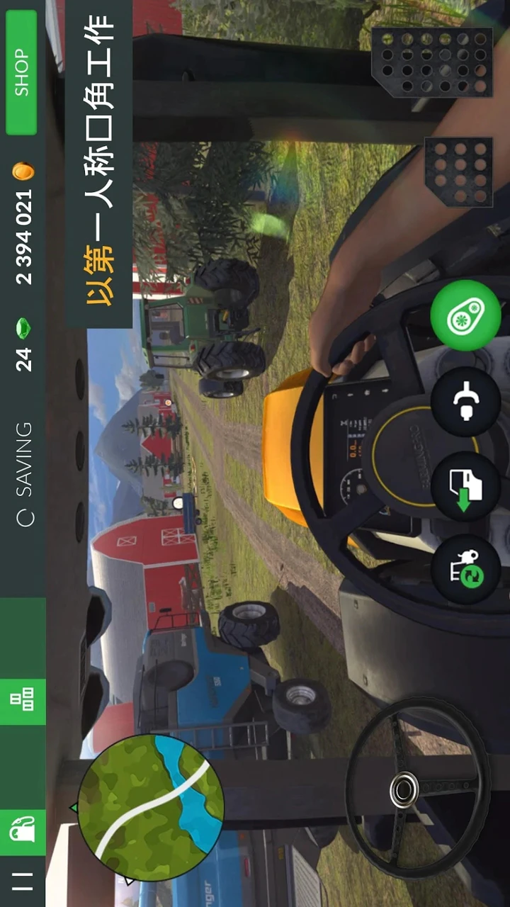 Farming Simulator 23 Mobile V0.0.0.13 MOD APK (Free Shopping) - 5Play