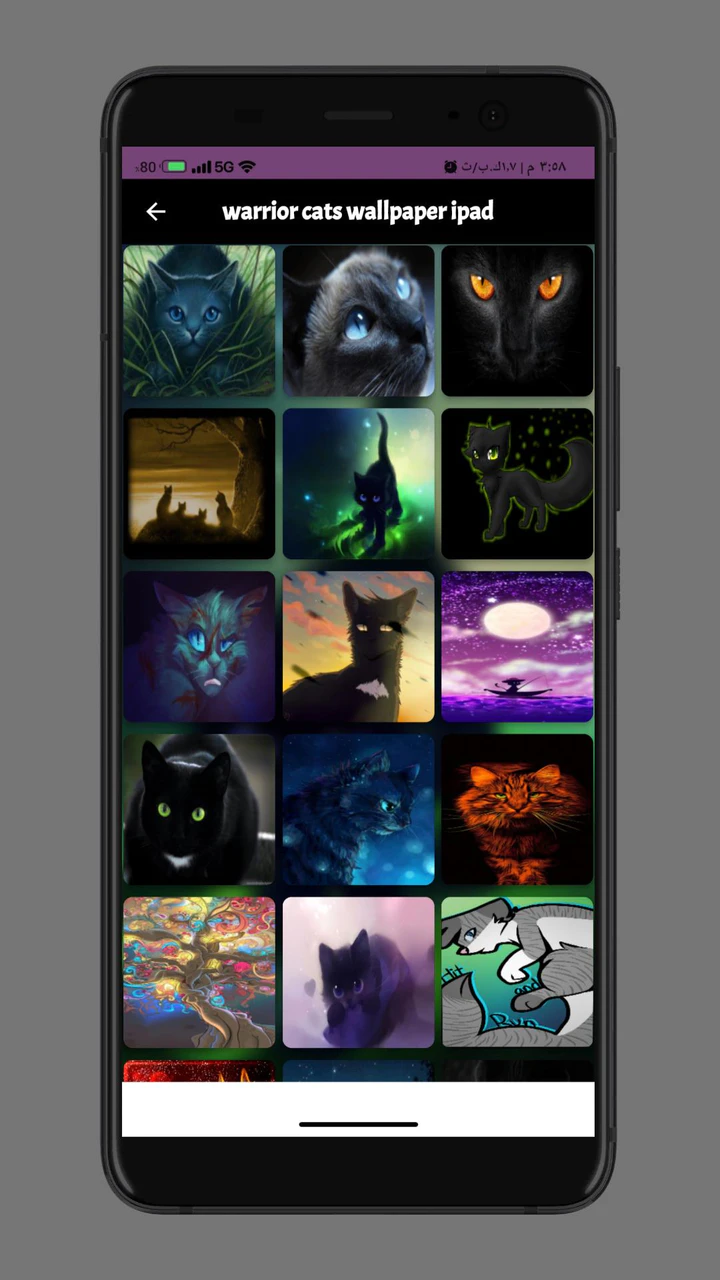 Warrior Cats APK for Android Download