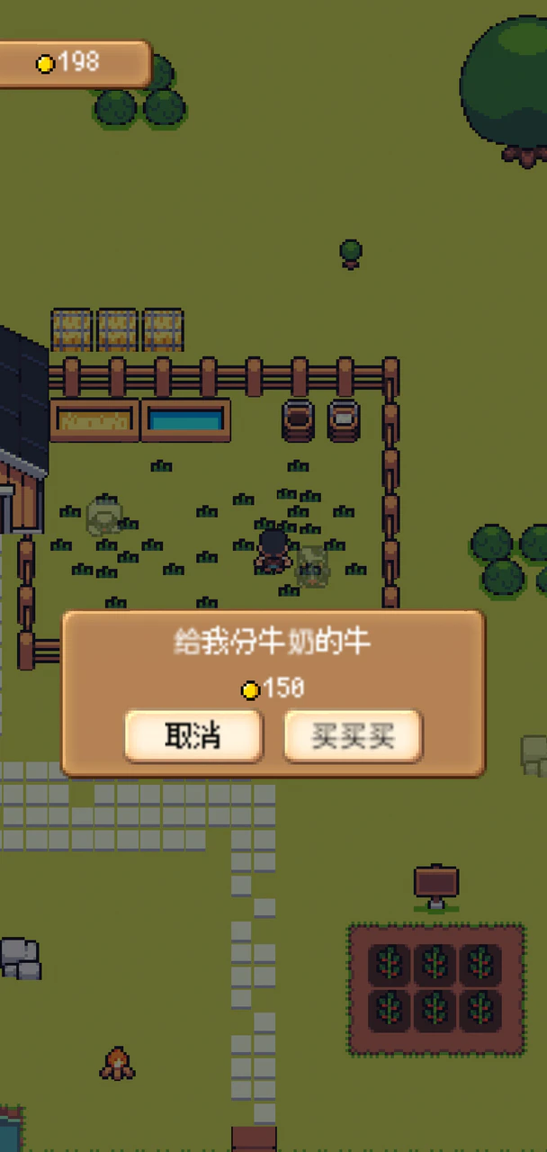 Mini Mini Farm para Android - Download